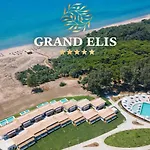 Grand Elis & 5*